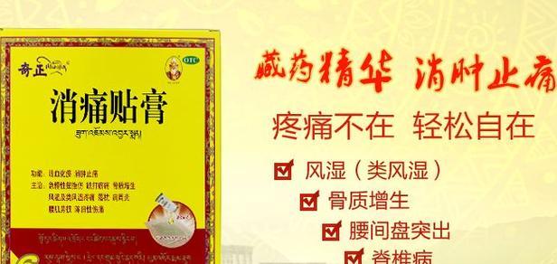 正奇供应链（优质服务、创新科技、协同合作，为企业提供一站式供应链解决方案）-第2张图片-数码深度