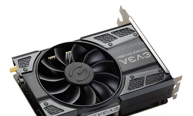 GTX1500Ti（解锁游戏新境界，GTX1500Ti带来前所未有的沉浸式体验）-第2张图片-数码深度