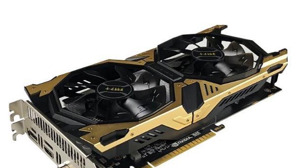 GTX1500Ti（解锁游戏新境界，GTX1500Ti带来前所未有的沉浸式体验）-第3张图片-数码深度