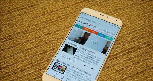 魅族MX5散热性能全面分析（高效散热系统保障MX5持续高性能表现）-第2张图片-数码深度