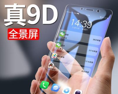 小米Max2（探索小米Max2的出色视频拍摄能力，打造属于你自己的电影世界）-第1张图片-数码深度