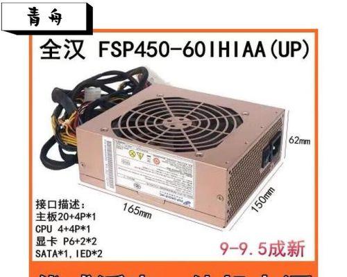 优威派克一体机（一键操作，高效印刷，成就卓越品质）-第2张图片-数码深度