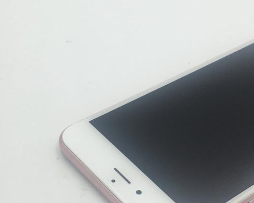 探索iOS10.3对iPhone5s的影响（性能提升、新功能与用户体验）-第2张图片-数码深度