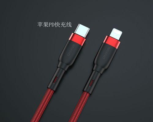 苹果使用安卓快充的影响（兼容性、充电速度与用户体验）-第2张图片-数码深度