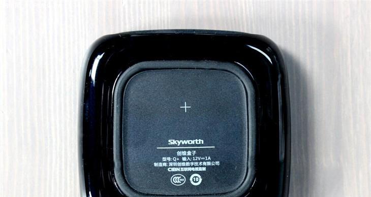 创维盒子Q十的性能和使用体验（高清画质，智能互联，畅快享受影音娱乐）-第3张图片-数码深度