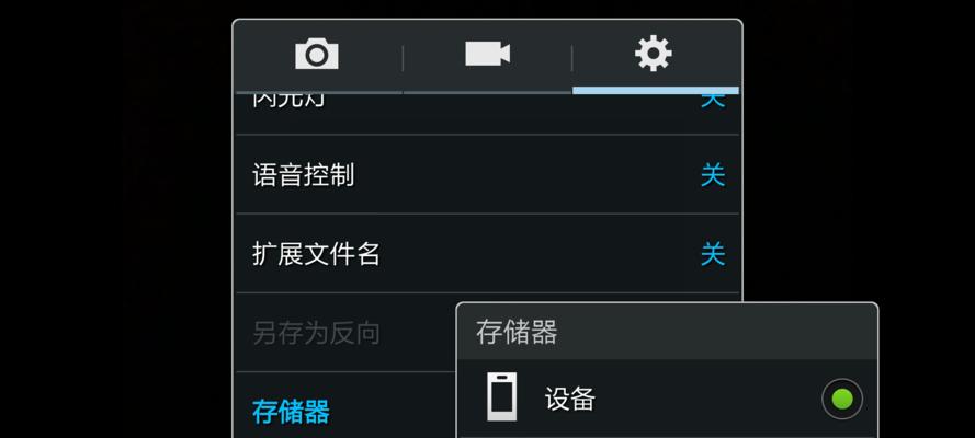 以0pp0a59怎么样换卡（全面解析0pp0a59换卡方法及注意事项）-第2张图片-数码深度