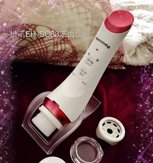 松下RP-HXS200耳机的音质和舒适度评测（探索RP-HXS200耳机带来的音乐享受和使用体验）-第3张图片-数码深度
