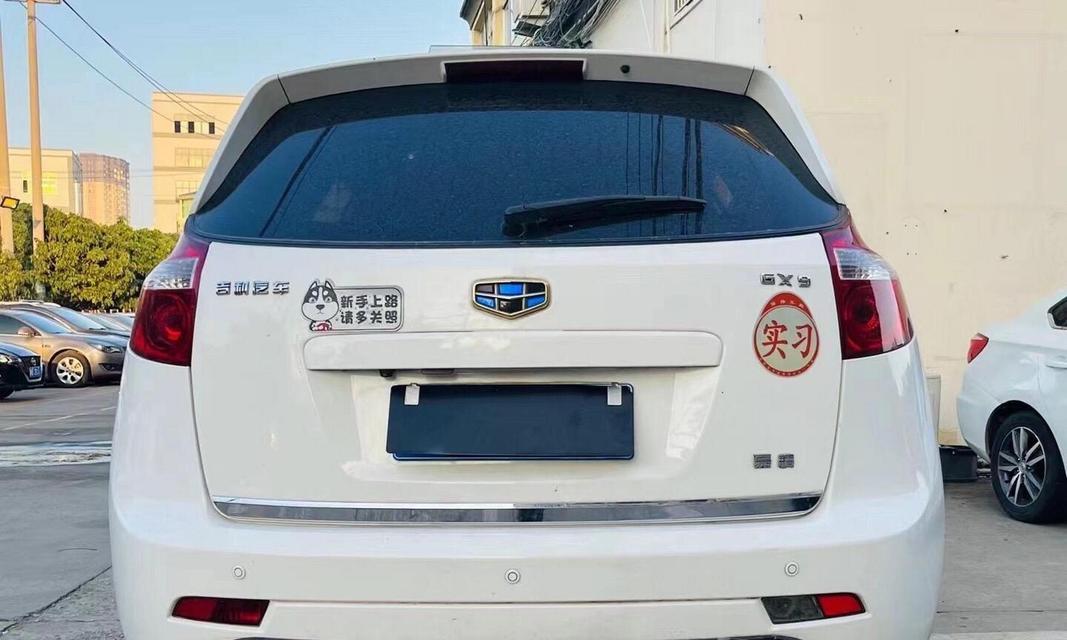 吉利豪情7座SUV（畅享豪华空间，驾驶非凡体验）-第3张图片-数码深度