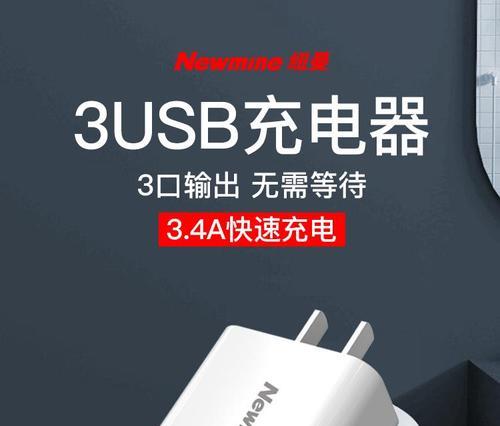 纽曼S500品质评测——高性能手机的颠峰之作（纽曼S500品质卓越，为你带来全新体验）-第1张图片-数码深度