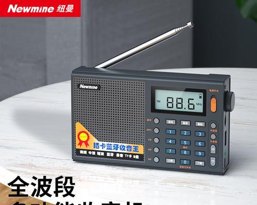 纽曼S500品质评测——高性能手机的颠峰之作（纽曼S500品质卓越，为你带来全新体验）-第2张图片-数码深度