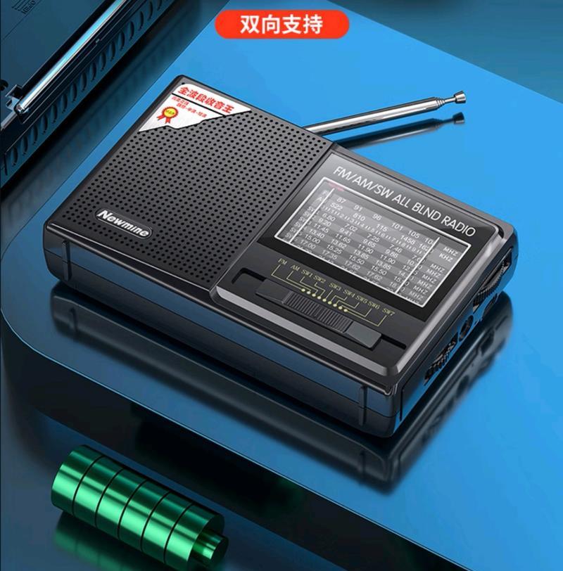纽曼功能机的优势与特点（全面满足基本通信需求的纽曼功能机）-第2张图片-数码深度