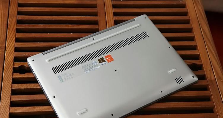 联想Ideapad300s笔记本电脑的性能和使用体验（高性能轻薄本的最佳选择，助你轻松应对工作和娱乐）-第1张图片-数码深度