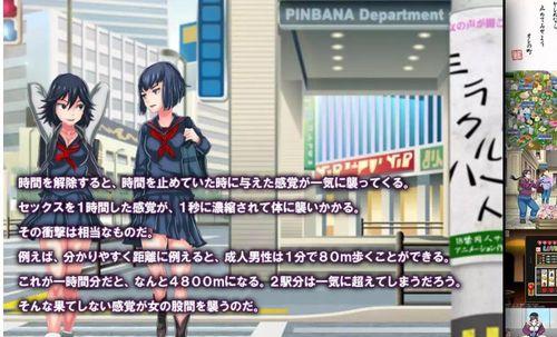 FiilCarat耳机（颠覆传统听音体验的高品质无线耳机）-第1张图片-数码深度