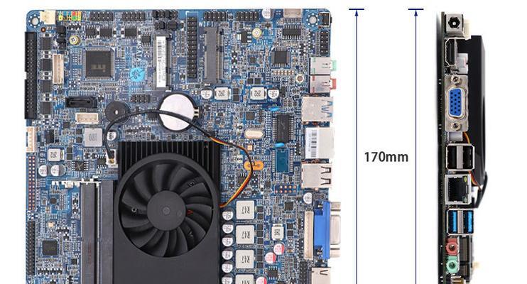 i7-7500U处理器的性能与优势剖析（探索i7-7500U处理器的先进技术和出色表现）-第1张图片-数码深度