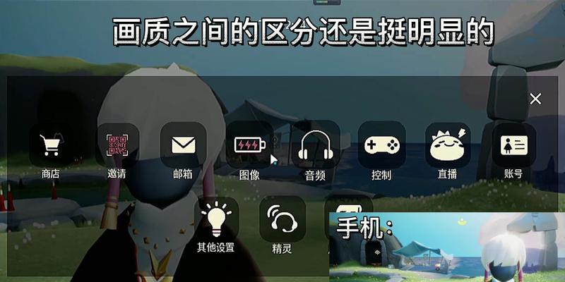 将iOS版变成安卓——实现跨平台主题的方法（从iOS到安卓，如何改变手机主题？）-第1张图片-数码深度