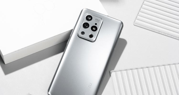 魅族2NO（性价比超高，魅族2NO引领智能手机新潮流）-第2张图片-数码深度
