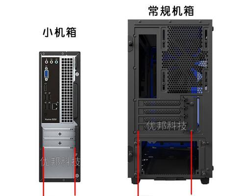 AR5B22网卡性能评测及使用体验（了解AR5B22网卡的特点与优势，提升网络连接稳定性）-第2张图片-数码深度
