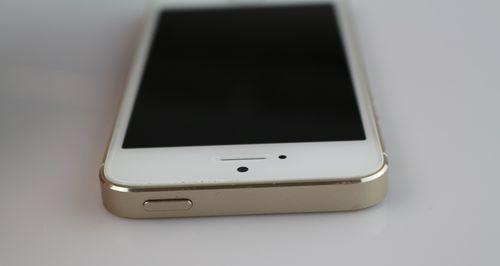 苹果5s9.0.2系统优势及使用心得（苹果5s9.0.2系统的功能全面升级，稳定性更强）-第2张图片-数码深度