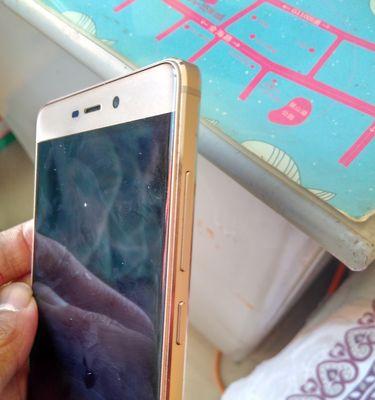 红米4的使用体验及性能评测（便携、稳定、高性价比，红米4是你的明智之选）-第3张图片-数码深度
