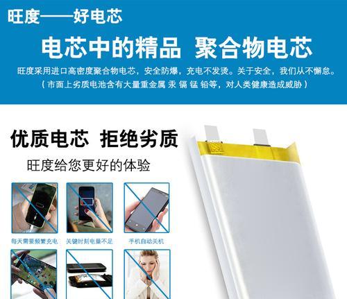 锤子YQ605（解放你的双手，创造美好生活）-第1张图片-数码深度