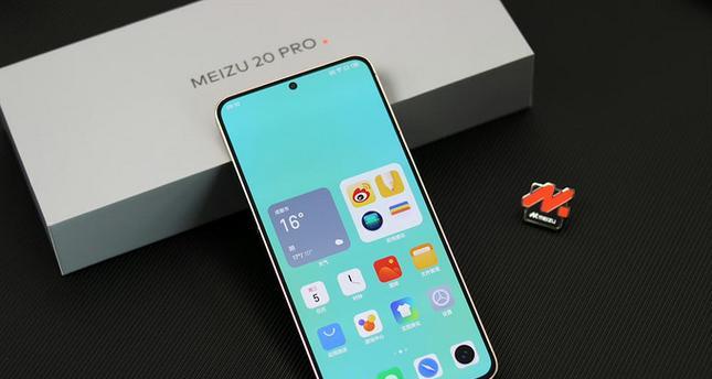 魅族Pro（一款引领时尚潮流的智能手机）-第1张图片-数码深度