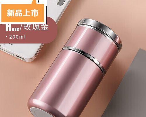 男士用玫瑰金，时尚潮流引领者（绅士与玫瑰金的完美结合，突显个人品味和自信）-第1张图片-数码深度