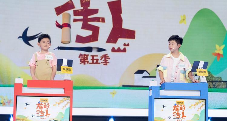 优学派电子书的优势和特点（一站式学习解决方案，助力个性化教育发展）-第3张图片-数码深度
