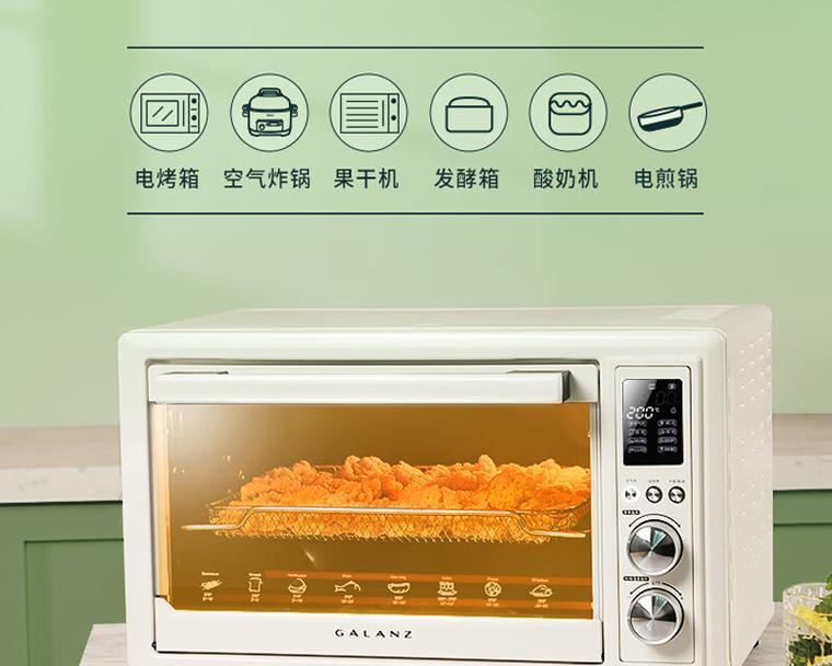 松下格兰仕烤箱-创造美味佳肴的必备神器（探索松下格兰仕烤箱的高品质与多功能特点）-第3张图片-数码深度