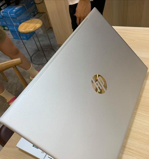 探索惠普笔记本的外形设计之美（创新、精致、符合人体工学的外形设计）-第3张图片-数码深度