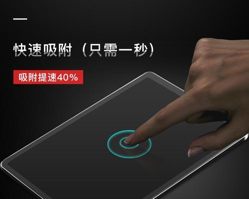 苹果5升级10.2的全面评估（从性能到功能，探究苹果5升级到10.2带来的改变）-第3张图片-数码深度