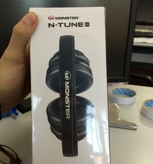 n-tune耳机的音质与性能评测（探索n-tune耳机的声音表现与功能特点）-第3张图片-数码深度