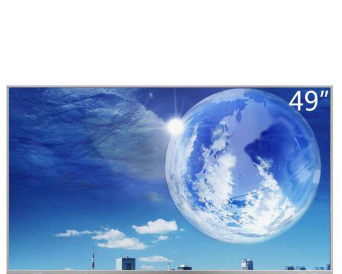 康佳49寸电视评测——家庭娱乐的最佳选择-第2张图片-数码深度