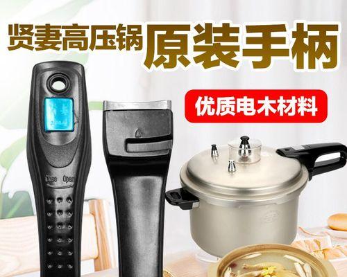 伊尔乐（探索伊尔乐品牌，品味自然与健康）-第1张图片-数码深度