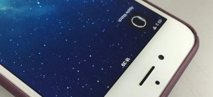 iOS8.2的全新功能和改进（提升用户体验，改善性能稳定）-第1张图片-数码深度