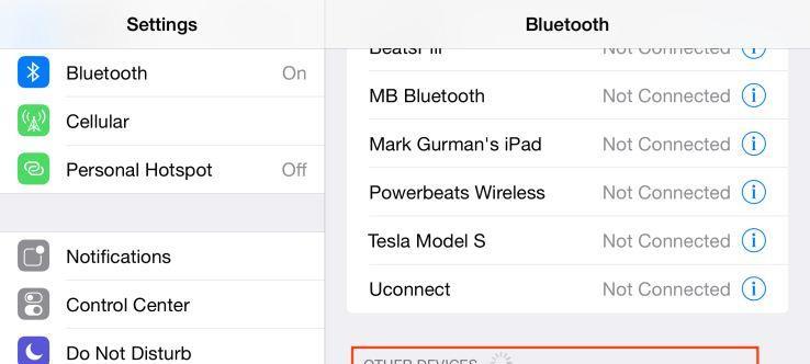 iOS8.2的全新功能和改进（提升用户体验，改善性能稳定）-第2张图片-数码深度