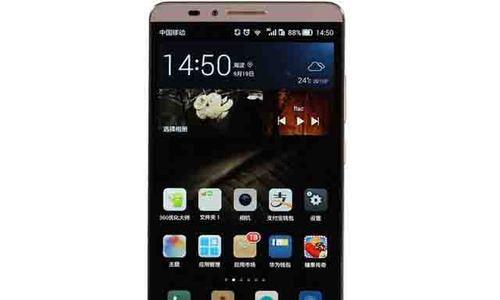 华为Mate7（领先科技与时尚设计的完美融合）-第1张图片-数码深度