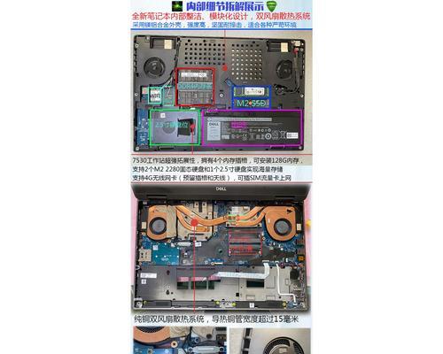 1.获得Windows7系统镜像文件-第2张图片-数码深度
