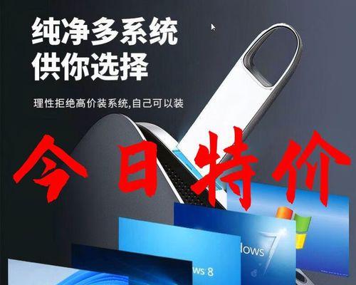 1.获得Windows7系统镜像文件-第1张图片-数码深度