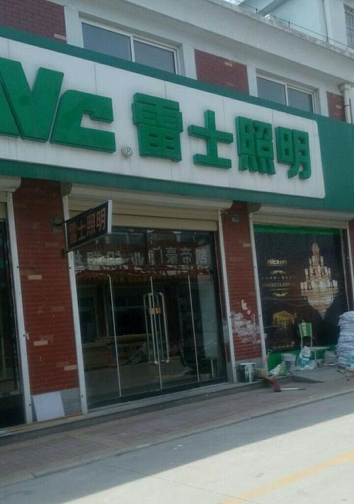 百度金宇的发展现状及前景展望（从搜索引擎巨头到金融科技领域的新玩家，百度金宇探索新商业模式）-第3张图片-数码深度