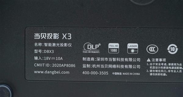 流明与ANSI流明的换算公式及应用（了解流明和ANSI流明的概念，掌握换算公式和应用技巧）-第2张图片-数码深度