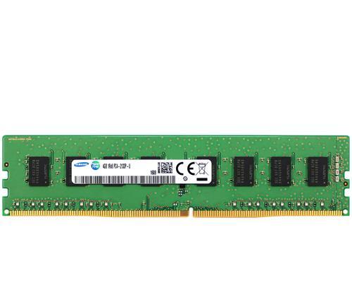 Dell燃7000拆后盖教程（DIY维修爱机，学会拆后盖，轻松升级升级你的Dell燃7000）-第3张图片-数码深度