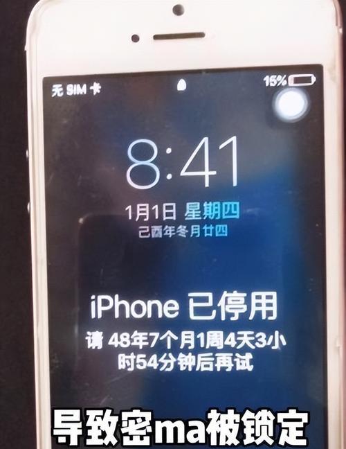 解决Oppo手机无法开机的方法（应对Oppo手机开不了机的实用技巧）-第3张图片-数码深度