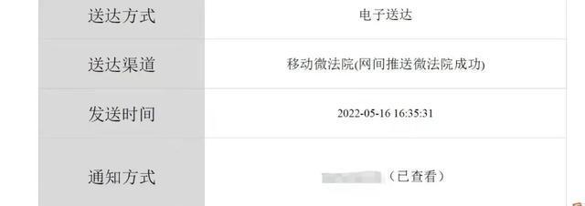 闪送使用教程（一键下单，极速配送，让生活更便利）-第1张图片-数码深度