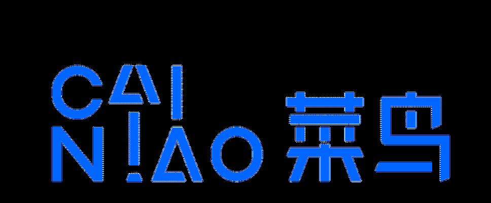 菜鸟裹裹是怎么样的？——一款便捷高效的物流服务平台（深入探究菜鸟裹裹的服务特点与优势）-第3张图片-数码深度