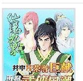 探索BOH4耳机的音质与功能（一款卓越的音频体验，BOH4耳机的优势与特点）-第2张图片-数码深度