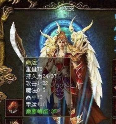 探索BOH4耳机的音质与功能（一款卓越的音频体验，BOH4耳机的优势与特点）-第3张图片-数码深度
