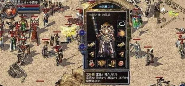 用大白菜U盘安装Win10系统的完全指南（轻松操作，让你的电脑焕然一新！）-第1张图片-数码深度