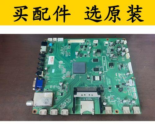 长虹6000i，给您带来不一样的体验（领先科技，卓越性能，打造智能家居新标杆）-第3张图片-数码深度