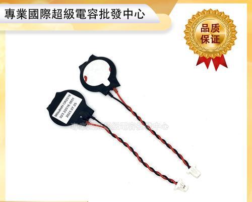 惠普笔记本BIOS设置教程（详细指导，让您轻松配置您的惠普笔记本BIOS）-第3张图片-数码深度