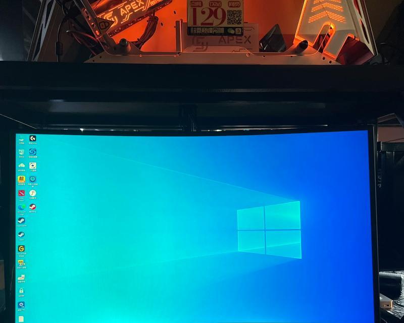 探索21寸曲面显示器的全新视觉体验（突破传统平面，开启沉浸式视界）-第1张图片-数码深度